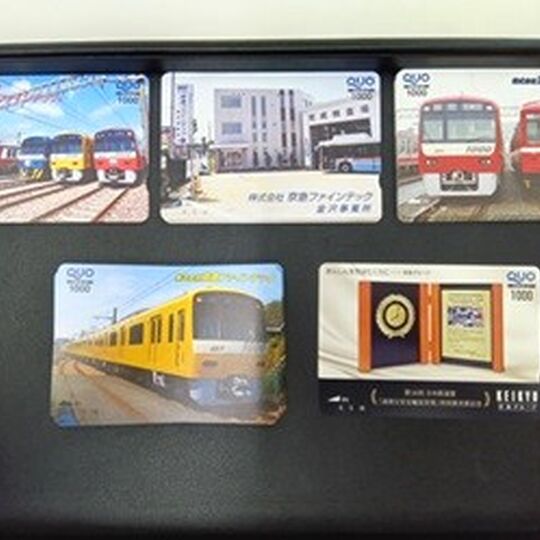 画像10127：クオカード(QUOカード）1,000円 46枚