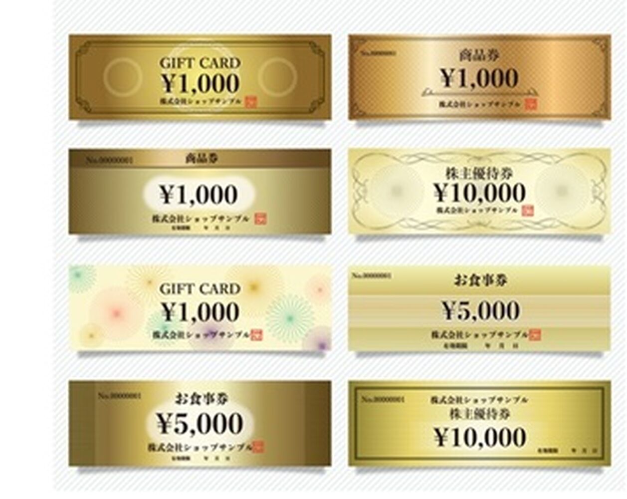 画像10562