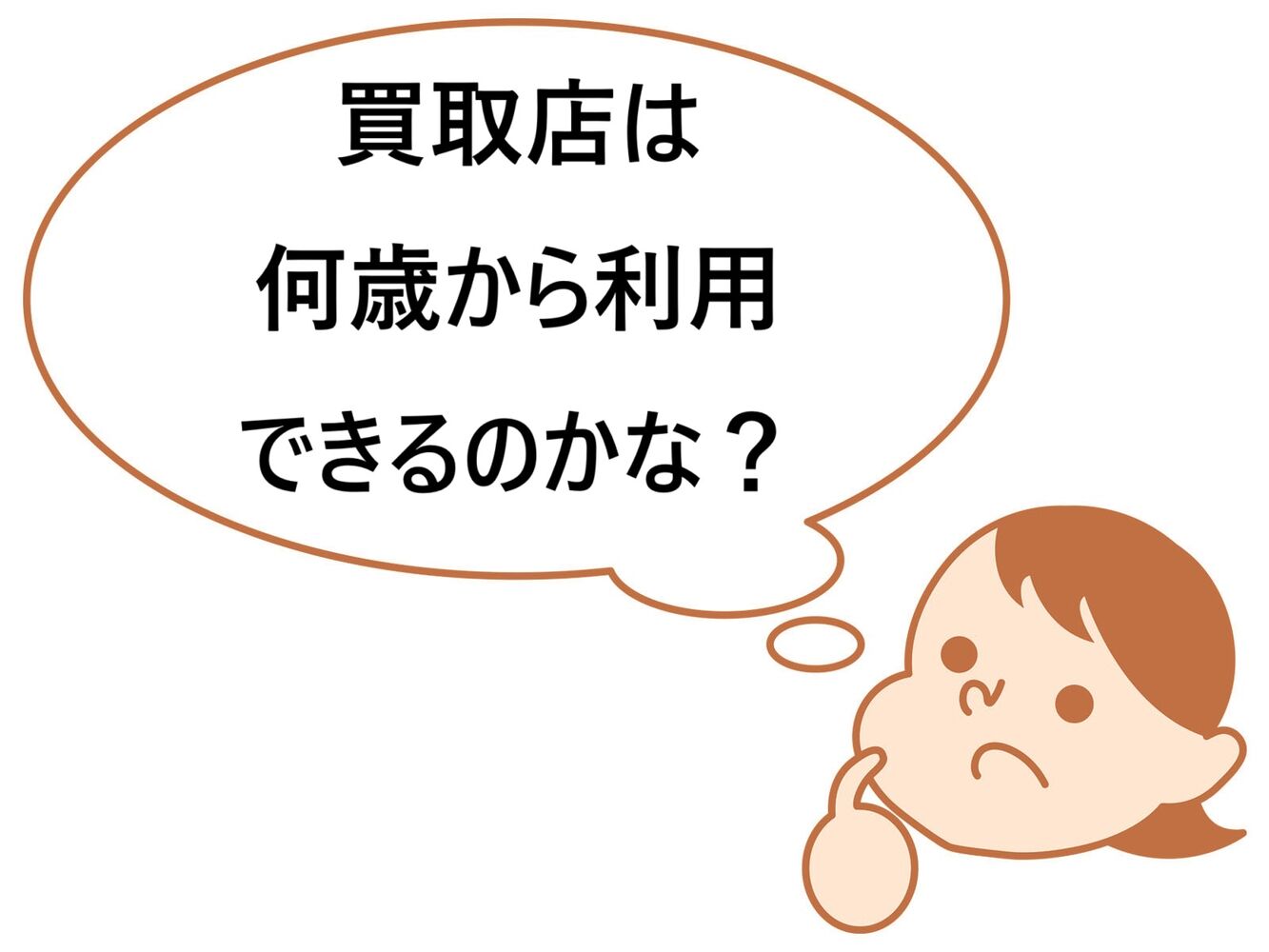 画像11585