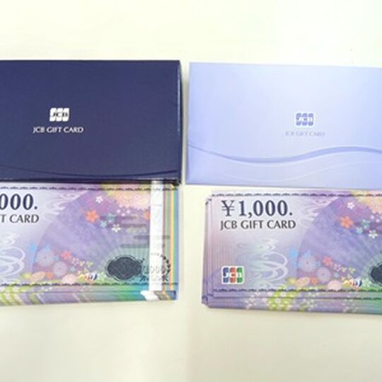 画像12572：JCBギフトカード1,000円　80枚
