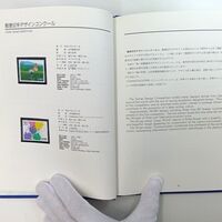 ブログ画像